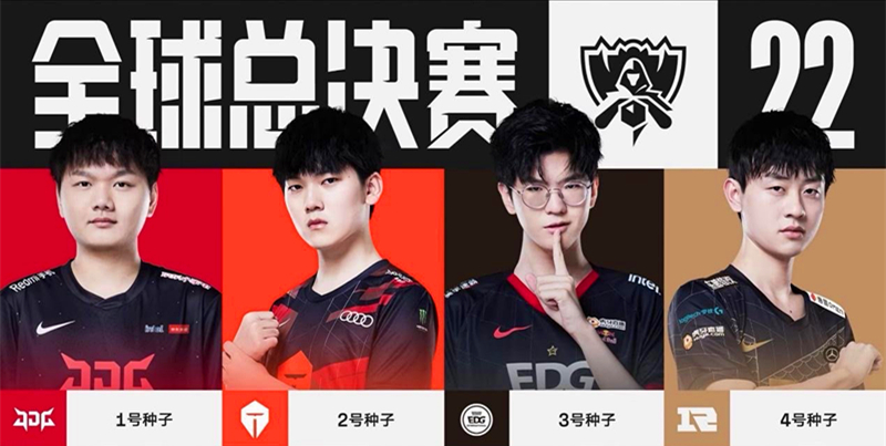 北京冬奥会 北京冬奥会