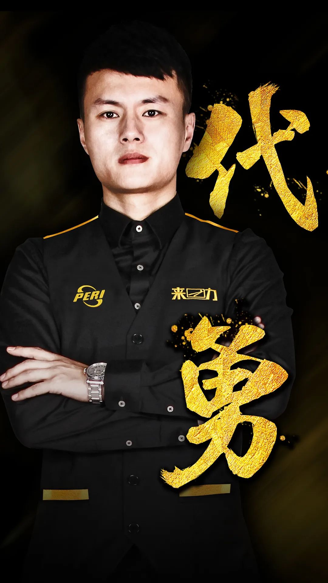 关键词精编 关键词精编