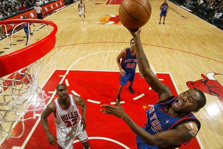 未来可期 未来可期