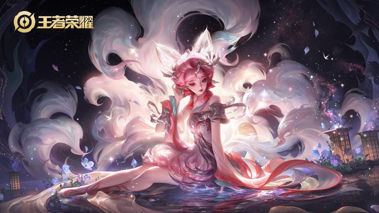 来的明星